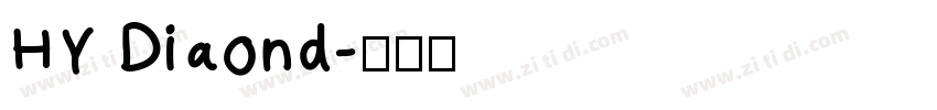 HY Diaond字体转换